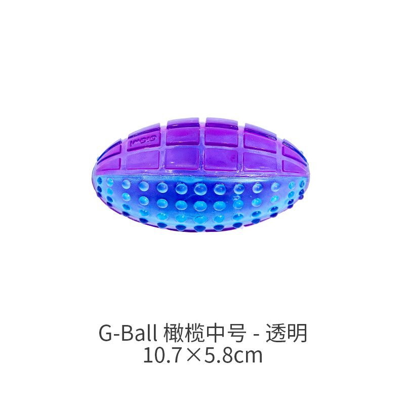 GiGwi is expensive for pet toys G-ball sound ball dog toy interactive dog training Frisbee explosion ball wholesale
